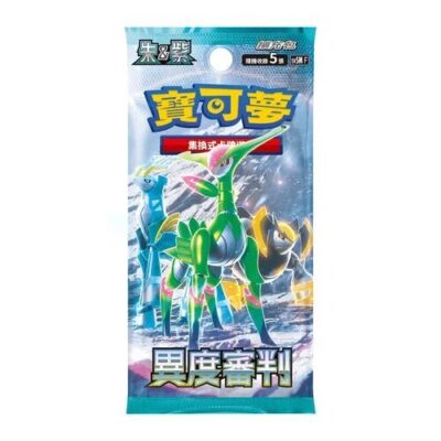Pokémon TCG: Cyber Judge - Booster (Kórejské)