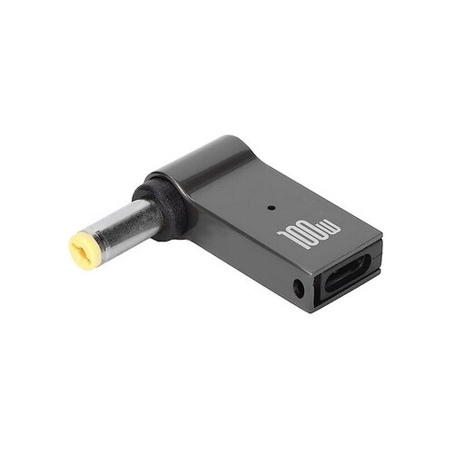 Metal 100W redukcia 5,5 x 2,5