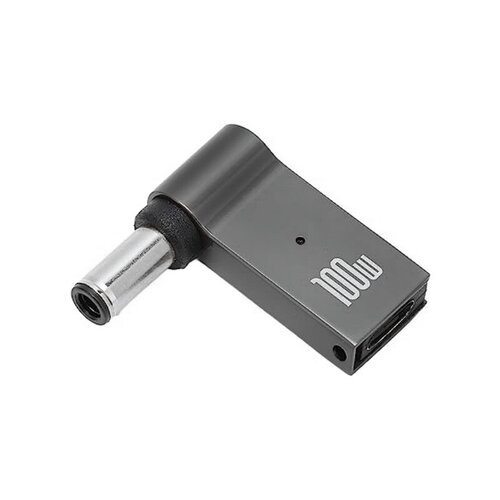 Metal 100W redukcia 7,4 x 5,0 DELL