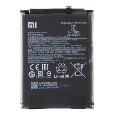 Bat&eacute;ria Xiaomi BN51 Original 4900mAh (Service pack)
