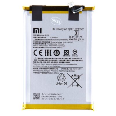 Bat&eacute;ria Xiaomi BN56 Original 5000mAh (Service pack)
