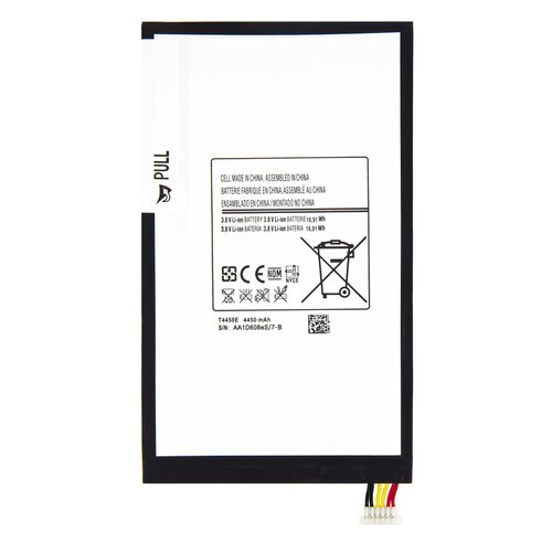 T4450E Baterie pro Samsung 4450mAh Li-Ion (OEM)