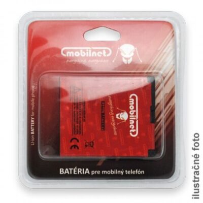 mobilNET bat&eacute;ria pre Samsung Galaxy Xcover S5690 - 1400 mAh