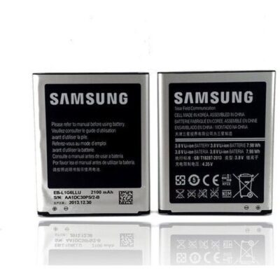 Origin&aacute;lna bat&eacute;ria pre Samsung Galaxy S III I9300 - 2100 mAh