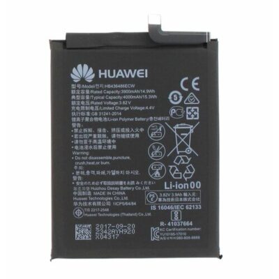 Bat&eacute;ria Huawei HB436486ECW (Service pack)