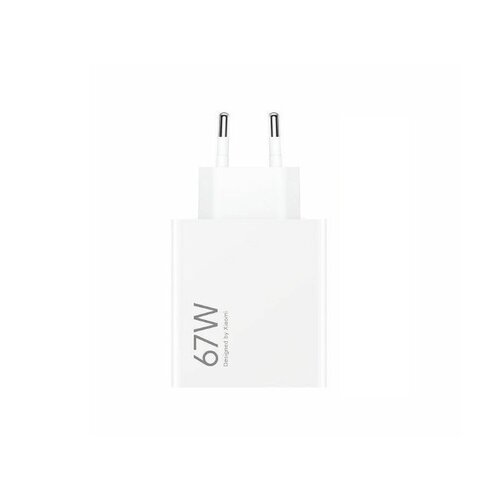 Xiaomi MDY-12-EH USB-A 67W Cestovní Nabíječka White