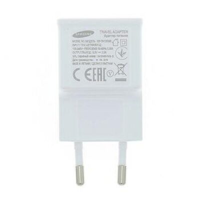 Nab&iacute;jac&iacute; adapt&eacute;r Samsung EP-TA50EWE USB 8W Biely (Bulk)