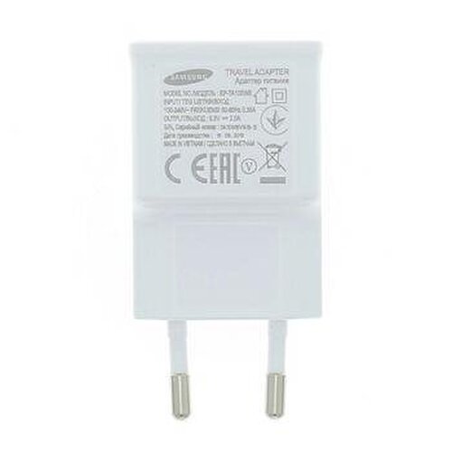 Nabíjací adaptér Samsung EP-TA50EWE USB 8W Biely (Bulk)