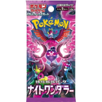 Pok&eacute;mon TCG: Night Wanderer - Booster (Japonsk&eacute;)